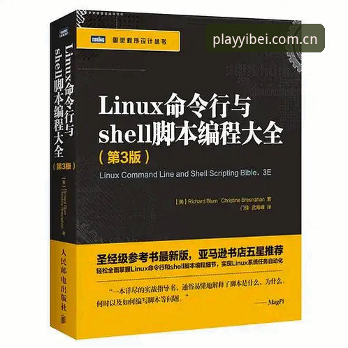 易倍体育平台移动版对比：App与网页端谁更胜一筹？